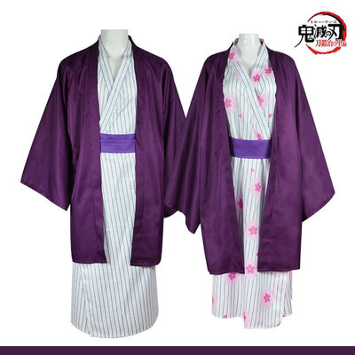 鬼灭之刃cos和服第三季锻刀村篇炭治郎恋柱甘露寺蜜璃cosply浴衣