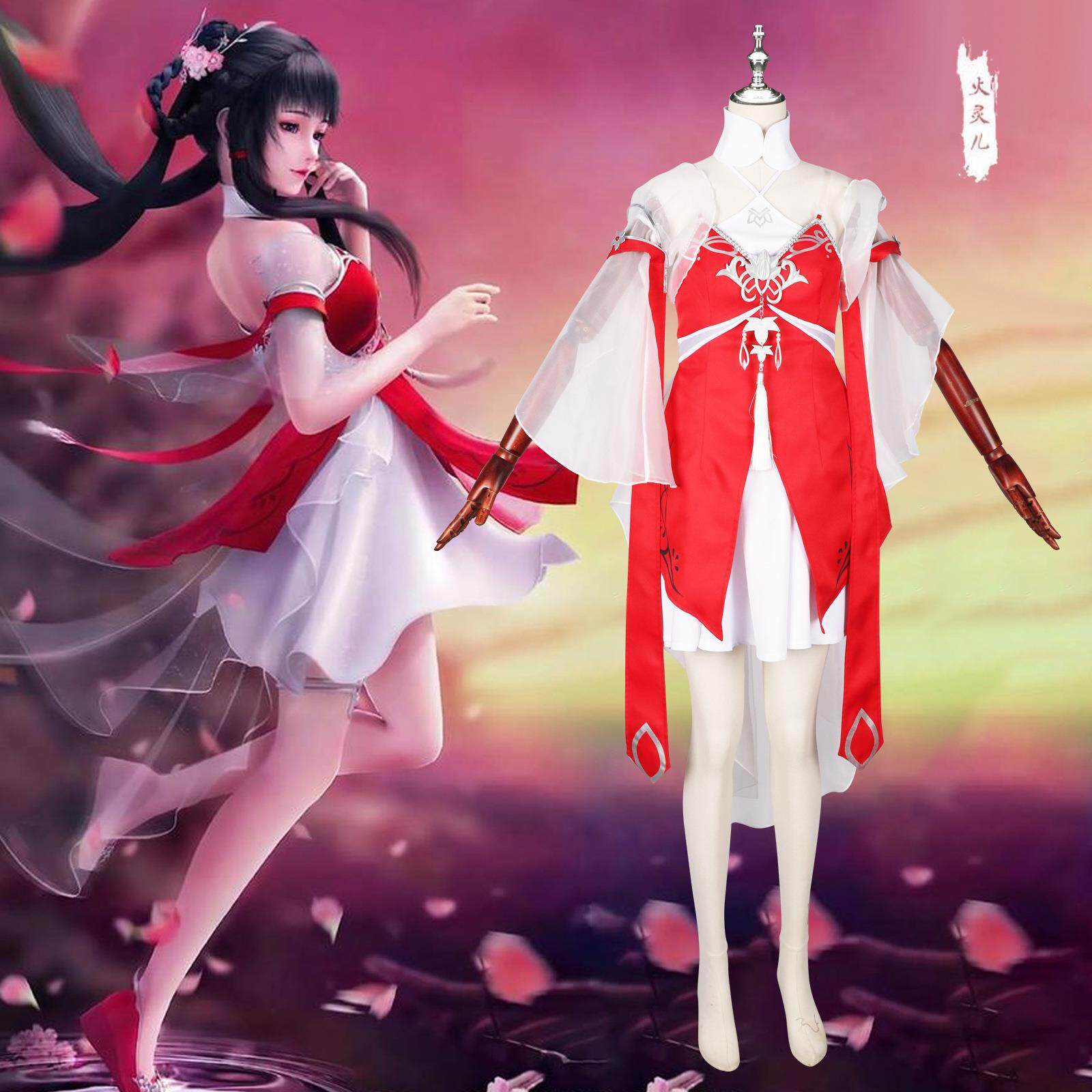 世界火灵儿火族公主cos服红色公主裙动漫同款cosplay服装表演图片