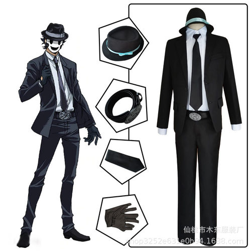 天空侵犯cosplay服装 狙击手面具人cos服本城游理cos 西服套装
