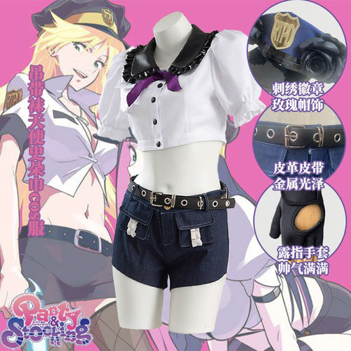 吊带袜天使史朵巾cos服动漫cosplay服饰潘迪Panty和Stockingcos