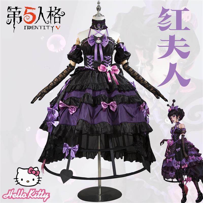 第五人格COS服红夫人三丽鸥拉拉队员大明星联动第二弹cosplay服装图片