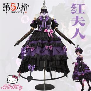第五人格COS服红夫人三丽鸥拉拉队员大明星联动第二弹cosplay服装