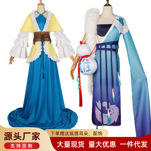 狐妖小红娘涂山雅雅cosplay服装女涂山容容涂山红红古风动漫cos服