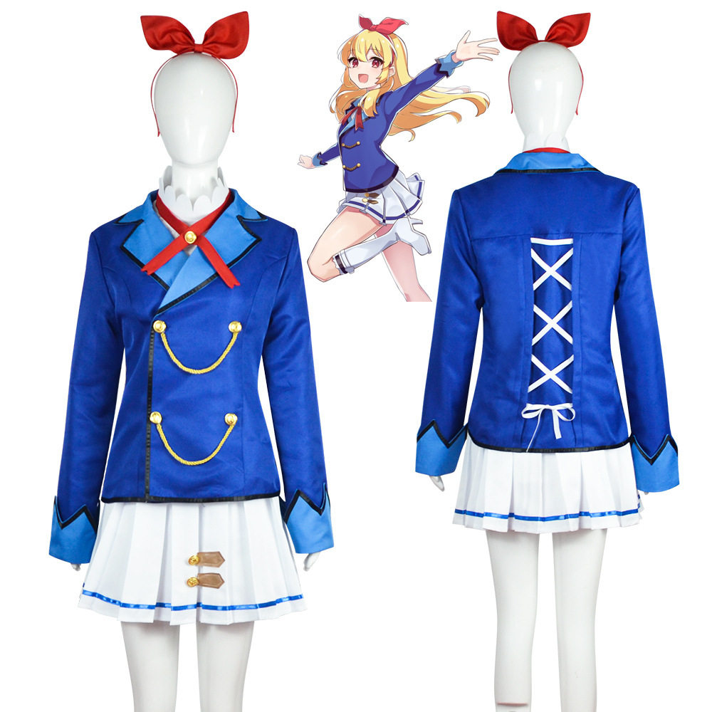 偶像活动星宫莓cos服雾矢葵紫吹兰北大路樱校服二次元cosplay表演