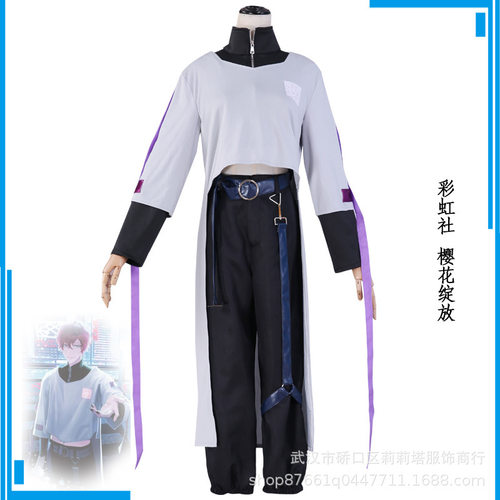 樱花绽放cos彩虹社vtuber Luxiem 虚拟主播 mysta套装rias服装女