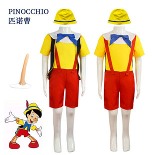 2023电影木偶奇遇记cos服长鼻子匹诺曹cosplay万圣节儿童表演服装