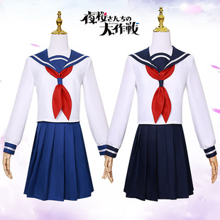 夜樱六美cos服2024新番动漫夜莺大作战cosplay校园JK二次元动漫服