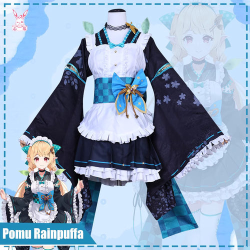 vtuber虚拟偶像cosplay服装 Pomu Rainpuff cos服女仆装lolita裙