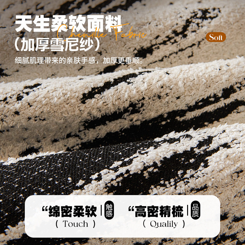 2026新款异形沙发垫四季