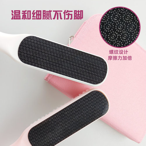 双面纳米玻璃脚板锉椭圆