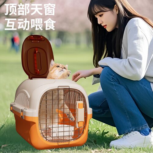 猫包航空箱猫咪便携外出