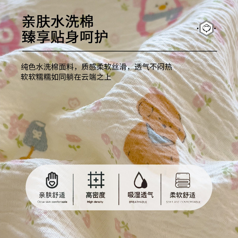 法式轻奢花边床单亲肤柔