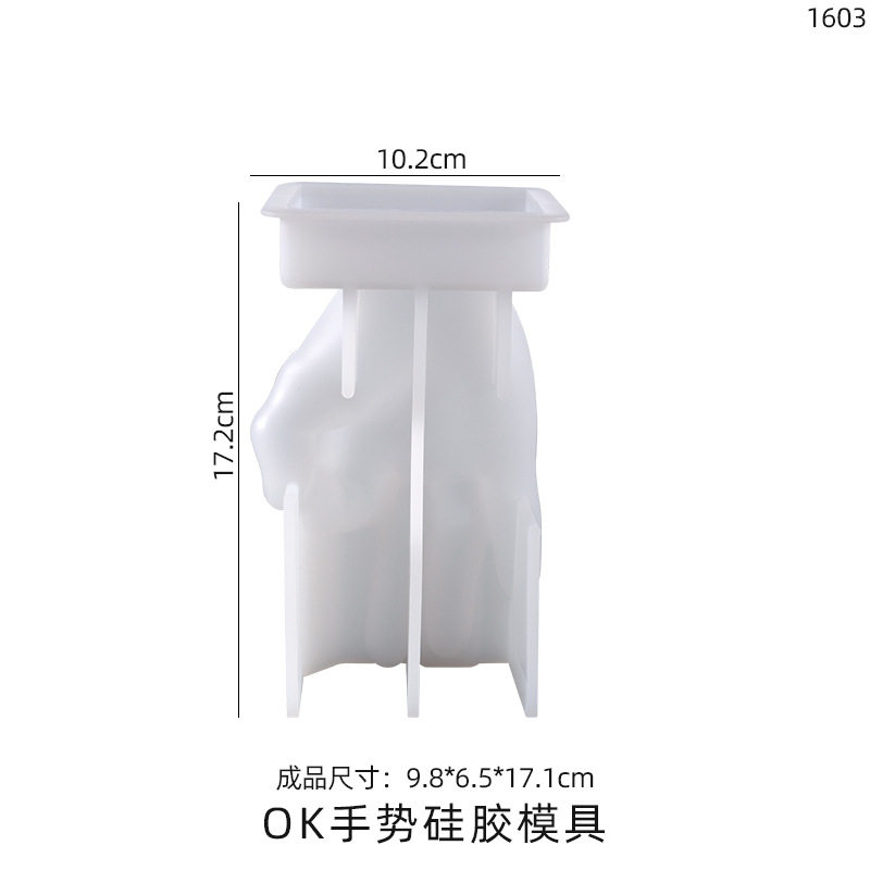 diy水晶滴胶树脂模具OK大