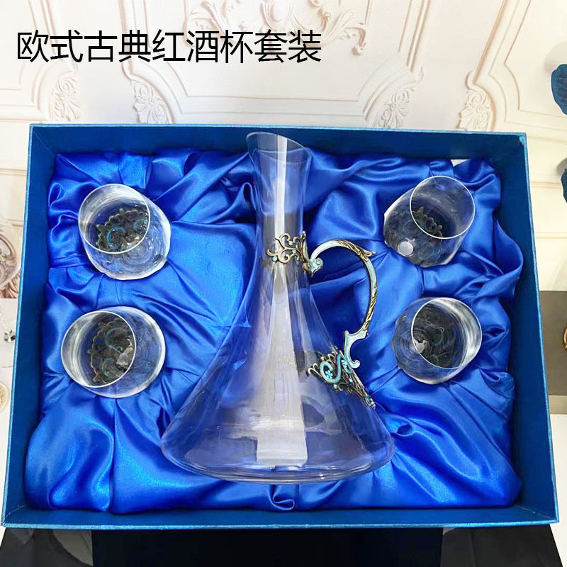 欧式珐琅彩葡萄红酒杯高