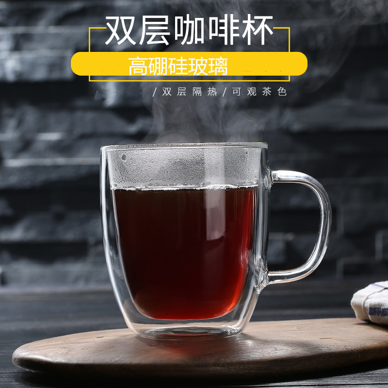 双层玻璃水杯咖啡杯 带手柄带盖双层杯 透明隔热果汁杯奶茶牛奶杯