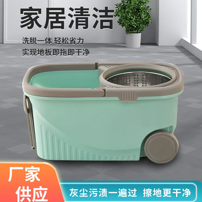 免手洗旋转拖把桶厂家直