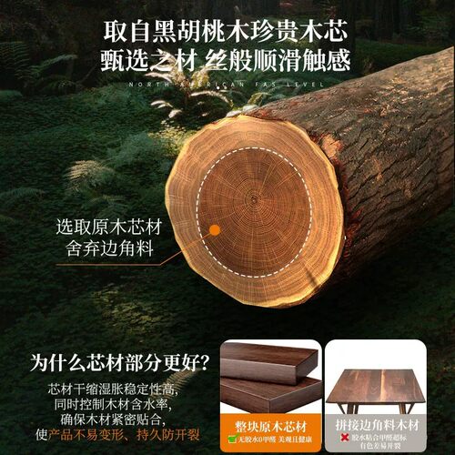 胡桃木挂钩免打孔门后衣