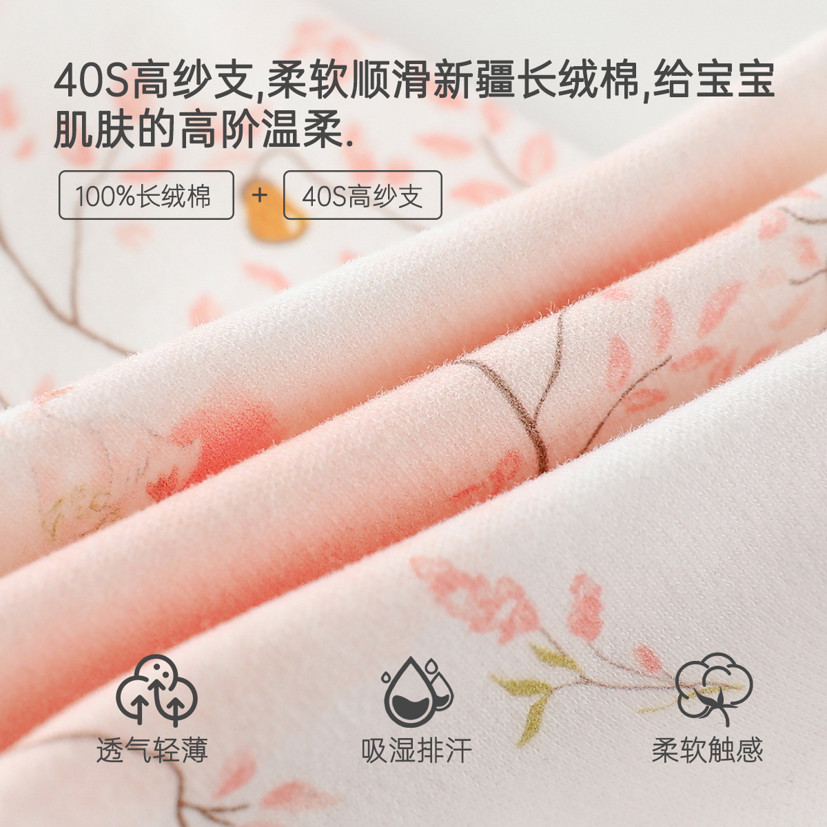 儿童秋衣秋冬厚纯a类男女童秋裤分体睡衣家居服宝宝保暖内衣套装