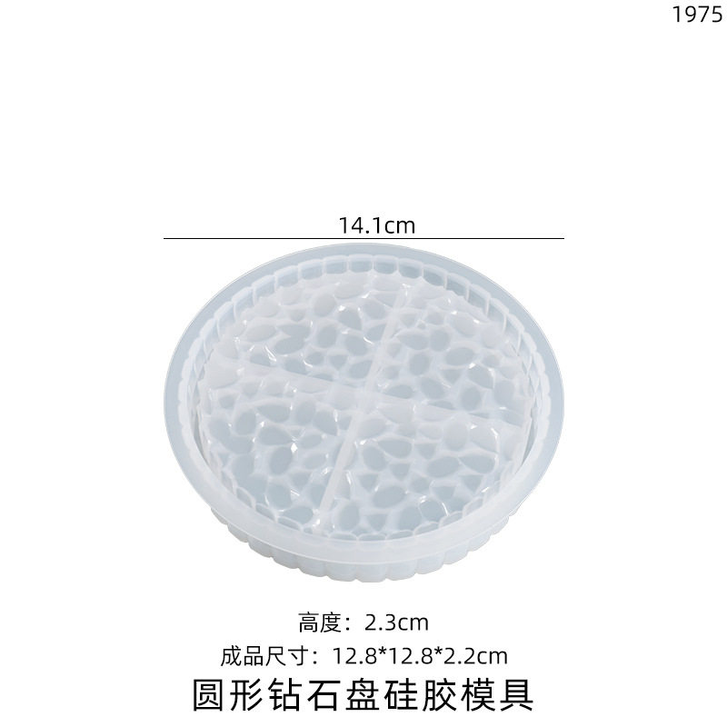 diy水晶滴胶香薰石膏磨具