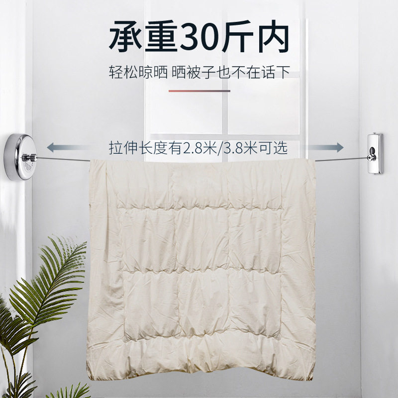 阳台隐形伸缩晾衣绳免打