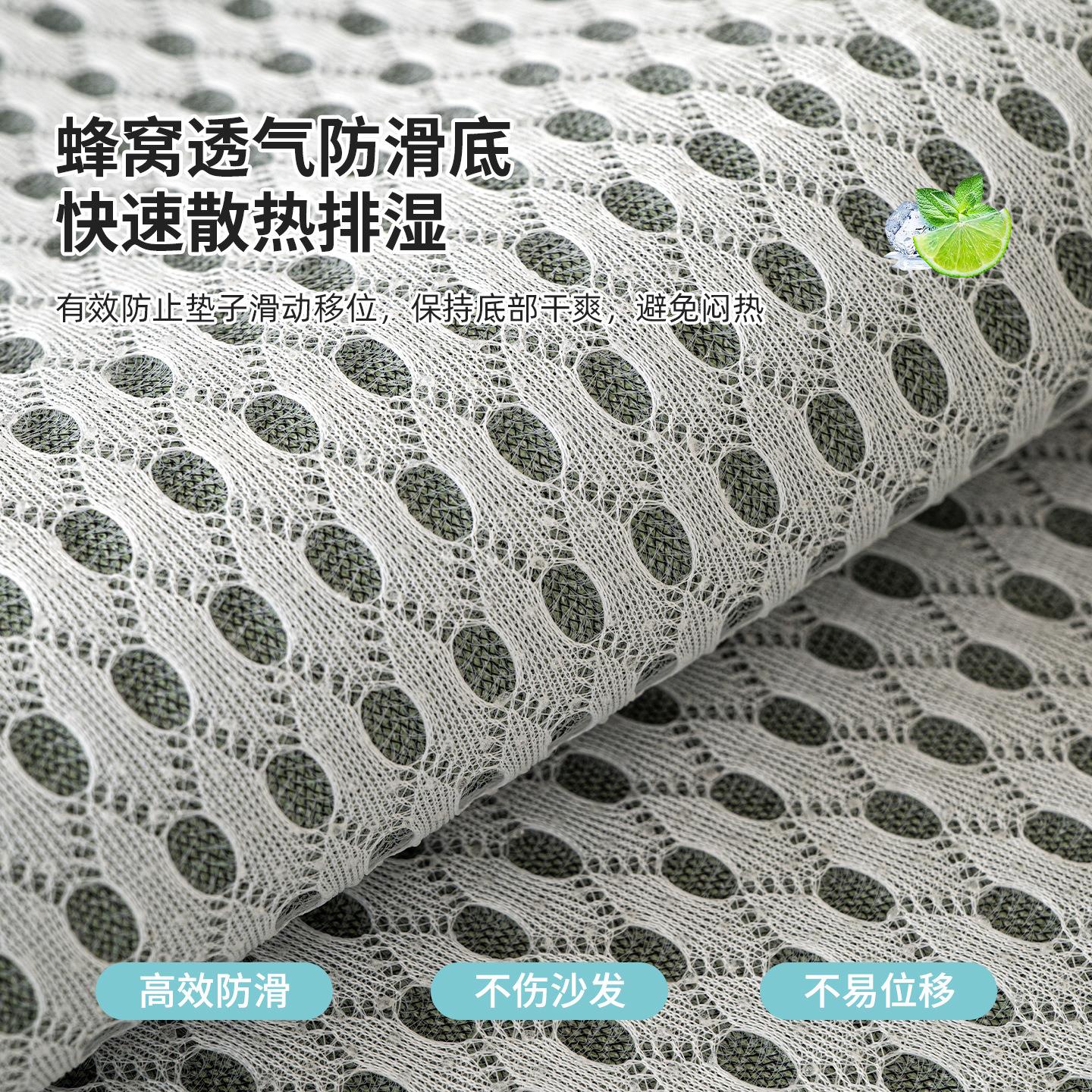 藤席沙发凉席垫2026夏季
