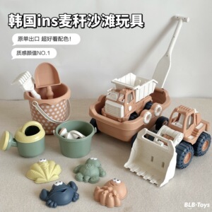 韩国ins儿童麦秆沙滩玩具