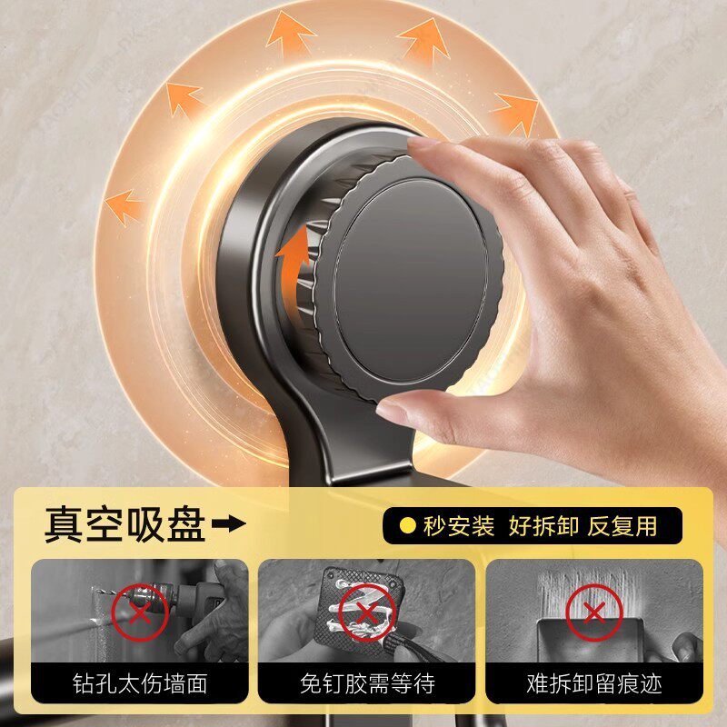 毛巾架卫生间免打孔置物