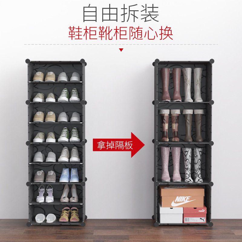 鞋架多层简易家用经济型