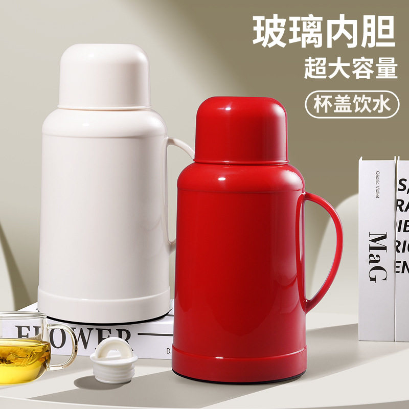 新款热水瓶暖壶小型保温