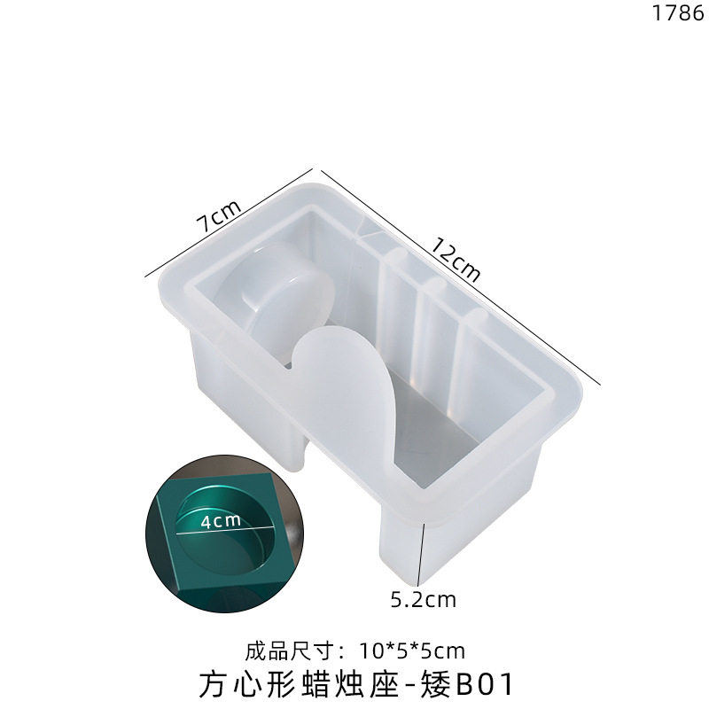 diy水晶滴胶树脂模具长方