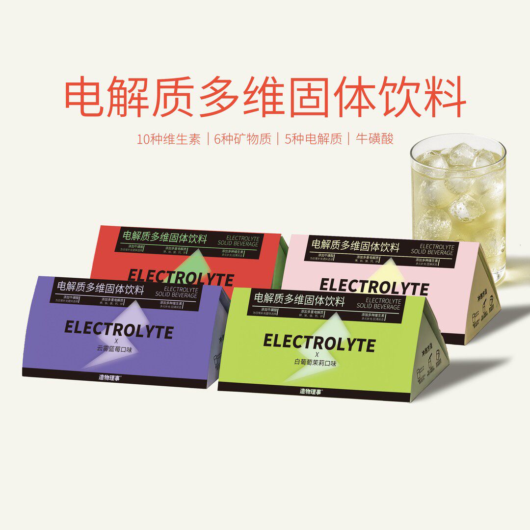 造物理事造物理事电解质粉冲剂运动健身果香口味清爽固体饮料JK