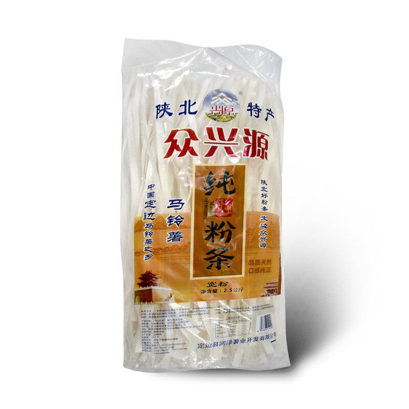 众兴源定边粉条土豆粉陕北纯土豆淀粉粉条土特产马铃薯洋芋粉