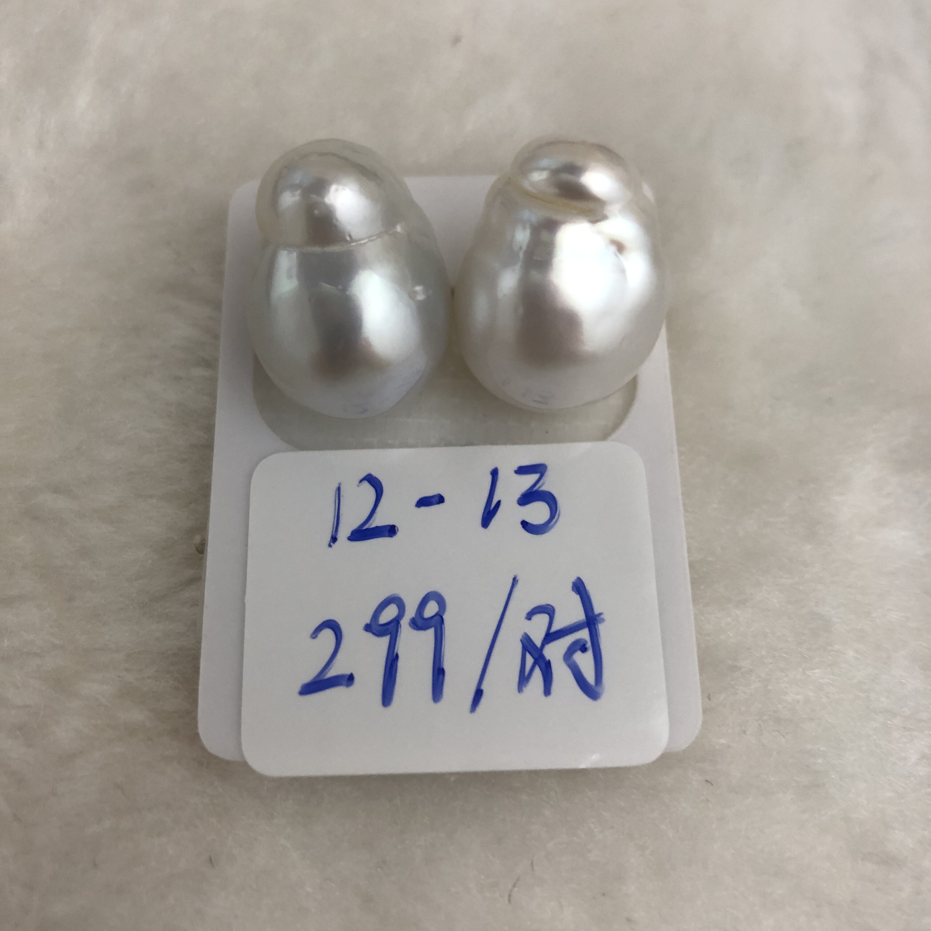 12-13海水澳白巴洛克