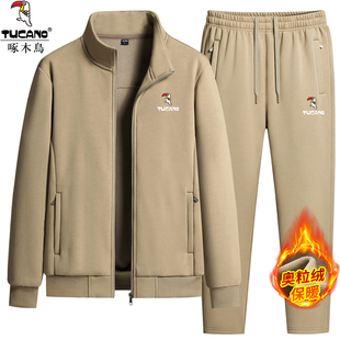 卫衣长裤 啄木鸟冬季 立领开衫 男士 休闲两件套 加绒加厚高端运动套装