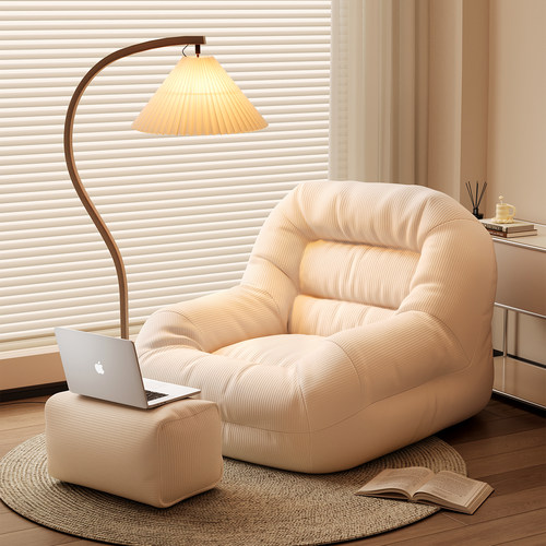 懒人沙发单人窝窝小沙发