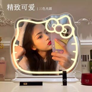 kitty化妆镜led带灯台式桌面智能高清镜子卧室梳妆镜网红美妆镜子