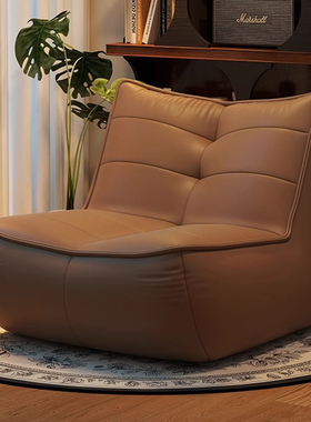 懒人沙发可躺可睡客厅阳台休闲小沙发卧室单人毛毛虫靠背豆袋沙发