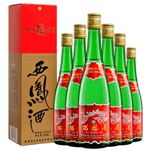 西凤酒55度高脖老绿瓶凤香型高度纯粮食酿造白酒500ml*6瓶整箱装