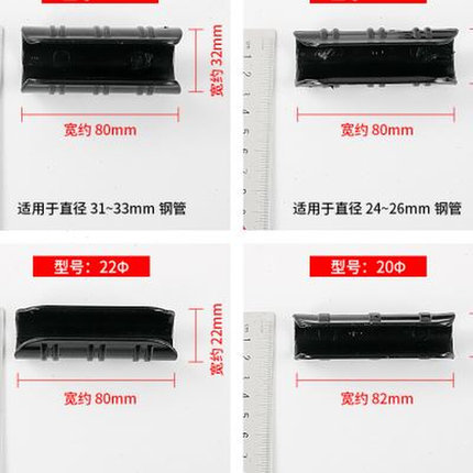 新品大棚卡子压膜卡钢管钢管放风口专用塑料固定夹薄膜卡槽固定器