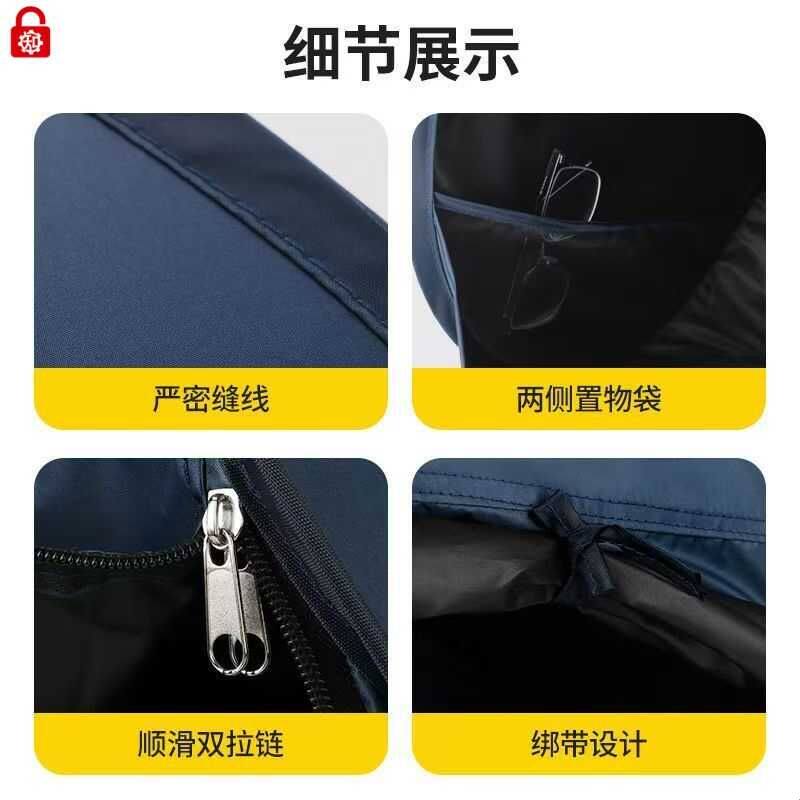 隔音睡眠仓宿舍家用头部帐篷移动太空舱床帘降噪可折叠学生图片