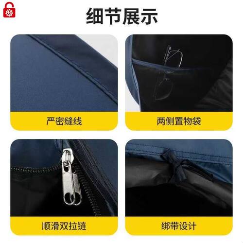 隔音睡眠仓宿舍家用头部帐篷移动太空舱床帘降噪可折叠学生