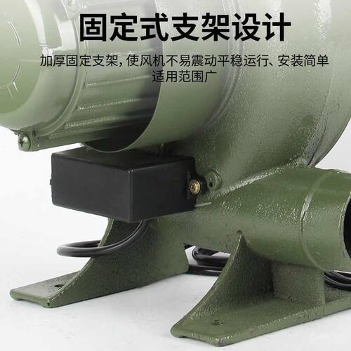 鼓风机220V强力小型家用炉吹炉子吹风烧烤电动柴火大功率炉灶调速