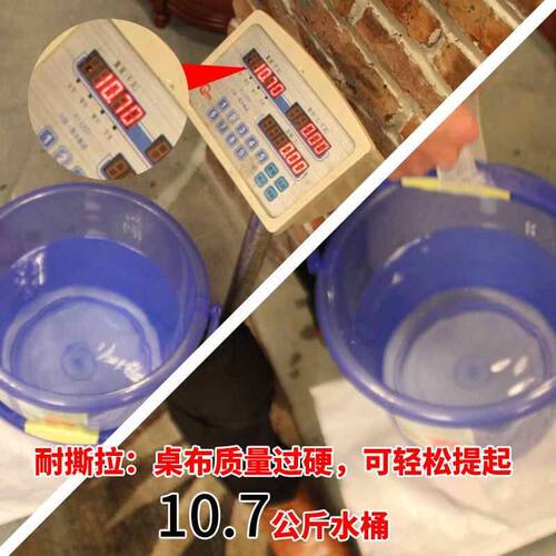 塑料桌布防水防烫防油免洗台布PVC餐桌垫欧式长方形茶几桌布田园