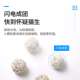豆腐不粘底 20公斤除臭不沾底结团强40斤实惠装 宠确幸混合猫砂 包邮