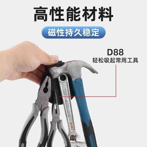 腰夹强磁吸盘包胶磁性吸盘超强磁力工具收纳吸铁石钕铁硼磁力底座