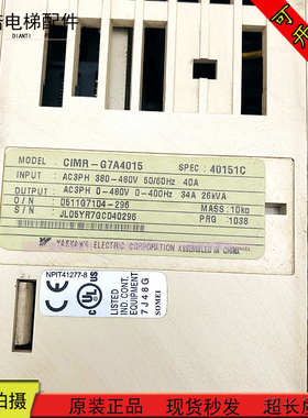 安川变频器G7A4015/G7B4015/G7AB4011 G7B47P5 7.5KW11KW15KW现货