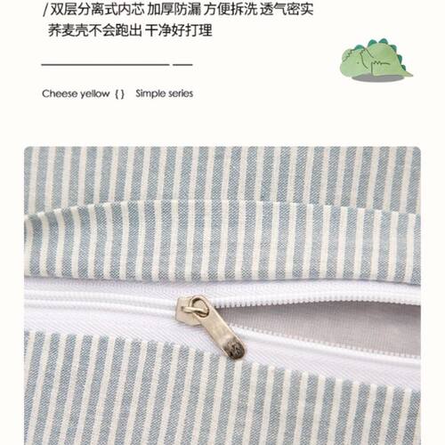 全荞麦枕头家用枕芯学生宿舍单人低枕单只护颈枕助睡眠2024新款