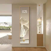 饰画九鱼图电子时钟挂墙细长条钟表挂钟客厅2025新款 新中式 玄关装