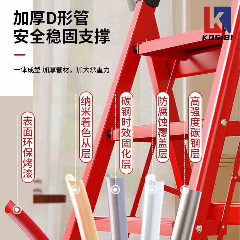 可思比铝合金梯子折叠伸缩加厚踏板人字梯室内多功能安全登高轻便图片