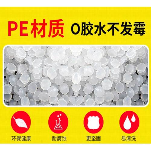 分层PE塑料菜板加厚圆形砧板商用肉摊菜墩剁肉墩防霉切菜板刀板